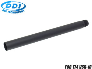 PDI A~CNC tguo^CvP }C VSR-10 uox[XΉ}CVSR-10 XiCp[Ct AE^[o CNC tgwr[