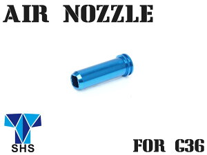 SHS A~V[mY G36GAmY/OO/dK/V[OmY