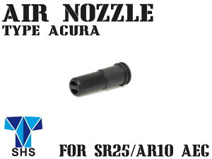SHS GAV[mY ACURA 24.00mm SR25/AR10dK/AEG/AL/V[OmY/zCmY/OO/mY