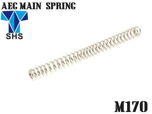 SHS dKp ssb`CXvO o75mm M170}C/AEG/M4/M16/AK47/G36/MP5