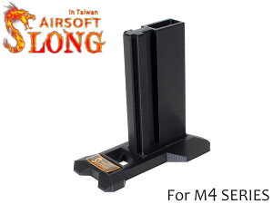 SLONG AIRSOFT �K���X�^���h AEG & GBB M4�p���e��M4/M16�V���[�Y�Ή� �d���K�� �K�X�K�� �f�B�X�v���C�X�^���h �I�u�W�F �B�e�p�X�^���h
