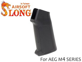 SLONG AIRSOFT タクティカルグリップ AEG M4◆BK 東京マルイ G&G等 電動ガン M4シリーズ対応 別体式グリップ A2風 ステッピングベースにも