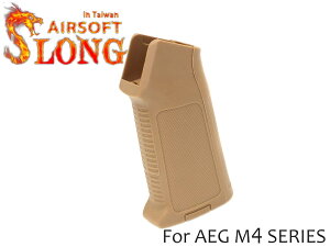 SLONG AIRSOFT �^�N�e�B�J���O���b�v AEG M4��DE �����}���C G&G�� �d���K�� M4�Ή� �ʑ̎��O���b�v �|���}�[���� A2�� �J�X�^���O���b�v