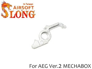 SLONG AIRSOFT Ver2 �J�b�g�I�t���o�[�������}���C�Ȃ� STD�d���K�� VER.2 ���J�{�b�N�X�Ή� M4A1�� �\�� ���y�A ��C�p�[�c ��ւ���