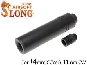 SLONG AIRSOFT 14mmtlW XV[gTvbT[ v[ w/ 11mmϊA_v^[TCT[ A^b`gt nhKɂ