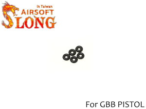 SLONG AIRSOFT �K�X�K���p �C���v�b�g�o���u �j�[�h��O�����O���e��GBB �����o���u���j�[�h���p�[�c�pO�����O �V�[�� ���y�A�p�[�c ��C��