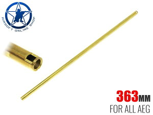 AOLS 6.03 �n�C�v���V�W���� �C���i�[�o���� 363mm���d��M4A1������ �����o���� �^�C�g���ŃG�A���X�ጸ ���@��̃Z�b�e�B���O�ύX�ɂ�