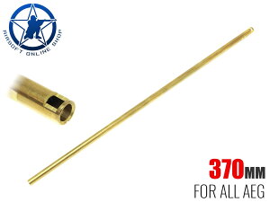 AOLS 6.03 nCvVW Ci[o 370mmdMASADA M4O TN o a6.03mm̃^Cg݌v 