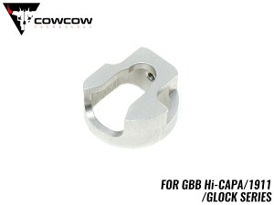 COWCOW TECHNOLOGY A7075 �����V�����_�[�o���u�X�g�b�p�[ Hi-CAPA/1911�������}���C GBB �n�C�L���p/�K�o �Ή� ���X�W�������~�� �����Ȃ������x
