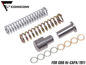 COWCOW TECHNOLOGY �n���}�[�p���[���M�����[�^�[ Hi-CAPA/1911���}���C GBB �n�C�L���p/MEU/�K�o�Ή� ���[�g�����݂ɕύX�\ IPSC����