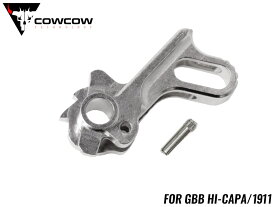 COWCOW TECHNOLOGY マッチグレード ステンレスハンマー シルバー Hi-CAPA/1911◆マルイ ハイキャパ/ガバ用 高品質フルCNC精度◎ ハーフコック解除