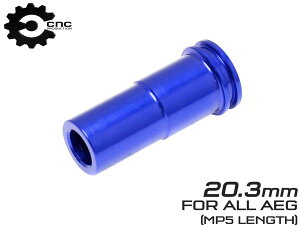 CNC Production CNC �A���~�G�A�V�[���m�Y�� MP5(20.3mm)��O�����O�t�� STD�d���nMP5�V���[�Y �C�O��MP5�n ���e���P ���� ����