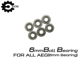 CNC Production 6mm�{�[���x�A�����O���e�Гd���K�� ���� ���^�� �����}���C G&G KRYTAC ICS ARES APS S&T VFC WE ���J�{�b�N�X��