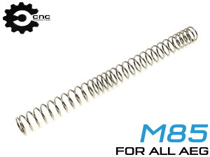 CNC Production M85 AEG CXvO ssb`STDdKp ēX`[| ol΍ TCNAbv R173mm