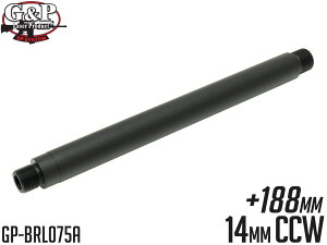 G&P 188mm �A�E�^�[�o�����G�N�X�e���V���� (16M) 14mm �t�l�W BK��GP 16mm�o�����x�[�X�p �u���o���� ��19 �D�݂̈ʒu�ɃK�X�u���b�N��t