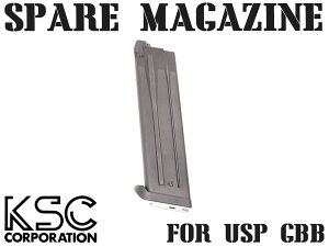 �y�����i�zKSC USP45 29�A �}�b�`�T�C�Y�}�K�W��07���\���}�K�W��/�K�X�u��/GBB/�_�C�L���X�g�}�K�W��/�\���}�K�W��