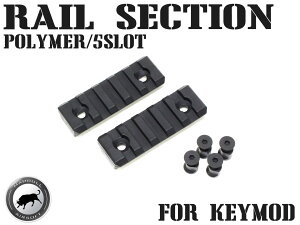 MADBULL SI Milsim |}[ KeyMod CZNV 5XbgCA^b`g/L[bhC/20mmC/y