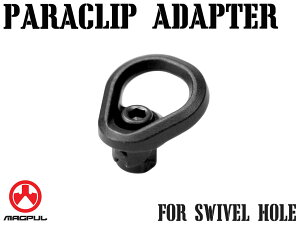 �y���K�i�zMAGPUL QD �p���N���b�v�A�_�v�^�[���}�O�v�����K�i �p���N���b�v �A�^�b�`�����g MA508430300 QD�X�C�x���z�[���p �J���r�i���X�����O�Ή�