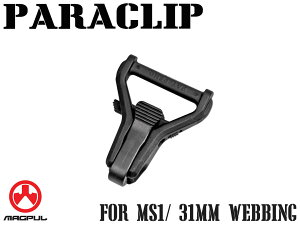 �y���K�i�zMAGPUL �p���N���b�v���}�O�v�����K�i MS1�}���`�~�b�V�����X�����O�Ή� ���b�N�o�[�t�� �����|���}�[����/�X�`�[���| �����x �T�o�Q ����