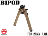【正規品】Magpul バイポッド for 20mmレール◆FDE マグプル正規品 20mmレイル対応 ポジション7段階調整 …