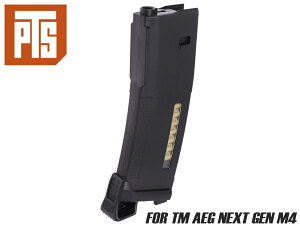 yKizPTS EPM 120Rds }KW { MAGPOD For  M4}CM4V[Y CQB-R HK416 Mk18 GnXh|}[}KW }O|bht