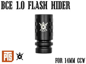 yKizPTS BattleComp 1.0 tbVnC_[ 14mmtlWogRv CZX擾 BCE RyZC^[ }Yu[L M4 HK416