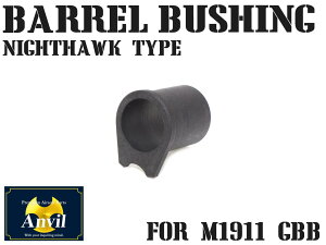 Anvil M1911 oubVO Nighthawk^Cv ubN}C/Kog/MEU/M1911A1/KXu/iCgz[N