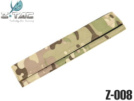 【正規代理店】Z-TACTICAL ヘッドセット用 バンドカバー MC◆Z タクティカル ヘッドセット用 カバー マルチカム 迷彩柄 サバイバルゲーム 装備 ELEMENT