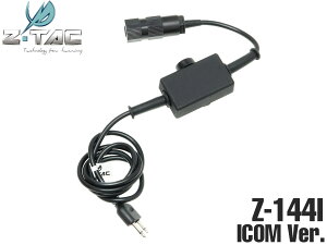 yK㗝XzZ-TACTICAL AS SF VO PTT ICOMRlN^[Z^NeBJCMTCp PUSH TO TALKXCb` ACRRlN^[ NbvŊȒP