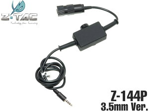 yK㗝XzZ-TACTICAL AS SF VO PTT 3.5mmRlN^[ZTAC wbhZbgeΉ 3.5mmI[fBIWbNdl X}[gtH/iPhonegp