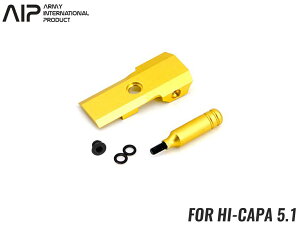 AIP CNC �T�C�g�J�o�[w/ �R�b�L���O�n���h�� Ver2 Hi-CAPA5.1�������}���C �K�X�u�� �n�C�L���p5.1 �y�ʉ���R�b�L���O���x�����
