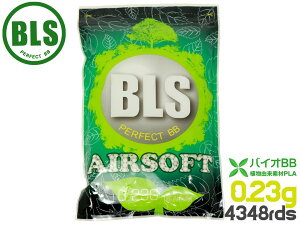 BLS iPLA oCIBBe 0.23g 4348(1kg)ARoCIr[r[e x vX`bN ɗD AEghAtB[h ToCoQ[