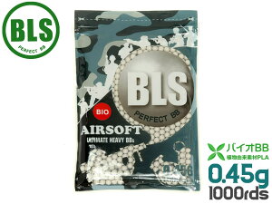 BLS Ultimate Heavy iPLA oCIBBe 0.45g 1000(450g)dʒe ^xAOdグ x5.95mm±0.01 ARPLA ToQ