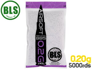 BLS Precision vXeBbNBBe 0.2g 5000(1kg)xBBe ChA CQC pvXeBbNe x5.95mm±0.01