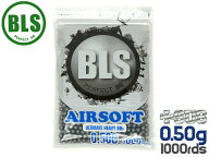 BLS Ultimate Heavy Precision 精密プラスティックBB弾(+SUS) 0.50g 1000発(500g)◆超超重量弾 真球ベア…