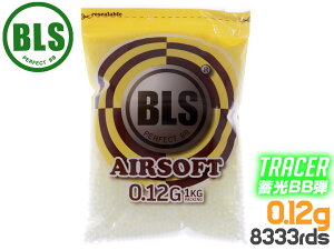 BLS g[T[BBe 0.12g 8333(1kg)O[ ~  xBBe BOYS 10փGAK du[obNȂǂ pvXeBbN