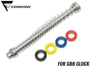 COWCOW TECHNOLOGY �X�e�����X ���R�C���X�v�����O�K�C�h G17/G18C/G22/G34���}���C GBB GLOCK�V���[�Y�p ����SP �n�C�X�s�[�h�o�b�t�@�t