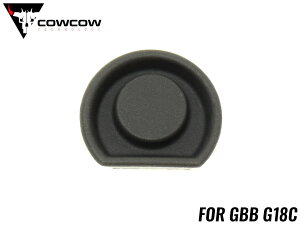 COWCOW TECHNOLOGY �����s�X�g���J�b�v G18C���}���C ����18C-13�݊� RMR�J�X�^���X���C�h�ɂ� �d�����o�[ CO2�������K�X�΍��