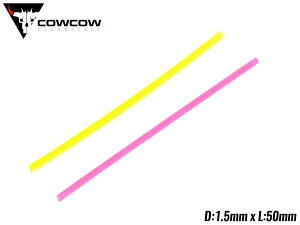 COWCOW TECHNOLOGY 1.5mm �t�@�C�o�[�I�v�e�B�b�N �K���T�C�g�p �O���[��&���b�h���W���T�C�g�̕�C��J���[�`�F���W�� �T�C�g���H�p�ɂ�