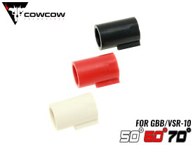 COWCOW TECHNOLOGY チャンバーパッキン 3個コンボセット GBB◆マルイ GBB/VSR-10対応 純正形状 硬度50/60/70 の3セット G17/G19/P226