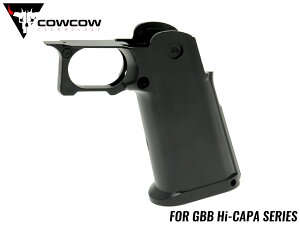 COWCOW TECHNOLOGY �J�X�^���O���b�v Hi-CAPA���u���b�N �}���C GBB �n�C�L���p�p �O���b�v�e�[�v�ƍ��킹�Ĕ��Q�̈���S�n 5.1/4.3