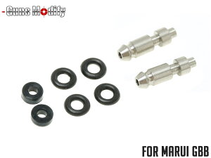GUNS MODIFY 2MOD �����C�����b�g�o���u for �}���C GBB���X�e�����X�� ���x���� �ϋv���A�b�v �I�[�o�[�`���[�W�\ �K�X�R���C