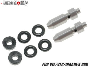 GUNS MODIFY 2MOD �����C�����b�g�o���u for WE/VFC/UMAREX GBB���X�e�����X�� ���x���� �ϋv���A�b�v �I�[�o�[�`���[�W�\ �K�X�R���C