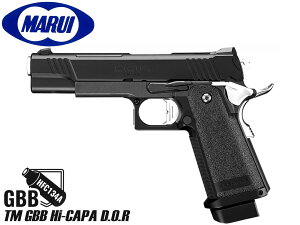 yz}C KXu[obN nCLp D.O.RpXCh/}CNvTCgΉ/HI-CAPA/KXu/GBB