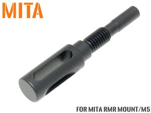 MITA A~CNC RbLOnh type C for MITA RMR }EgАObNpRMR}Egx[XɑΉ nCXs[hRbLO APS