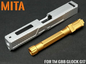 MITA A~XChCNC JX^XChLbg for TM GBB G17Vo[ }CObNG17 wLTSt[go 14mmtlW