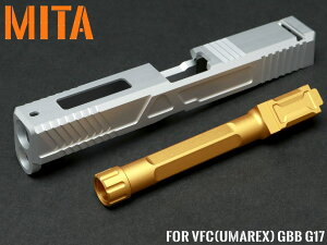 MITA A~XChCNC JX^XChLbg for VFC GBB G17Vo[ UMAREX ObNG17 wLTSt[go 14mmtlW