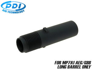 PDI OoΉ A~}Yx[X }C MP7A1 dEKXpMARUI Oo KXu dK Tu}VK MP-7 GBB AEG JX^