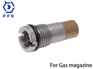 �y���P�A���zPPS �����X�e�����X�����o���uB�^�C�v 5.45mm���K�X�o���u/�C���W�F�N�V�����o���u/�����o���u/�K�X�K��/�}�K�W���o���u