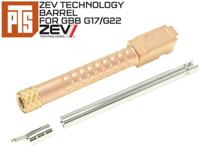 yKizPTS ZEV XeXXbho w/ Ci[o{XbhJo[ G17}C GBB G17/G22V[Y [uebN TiNR[eBO